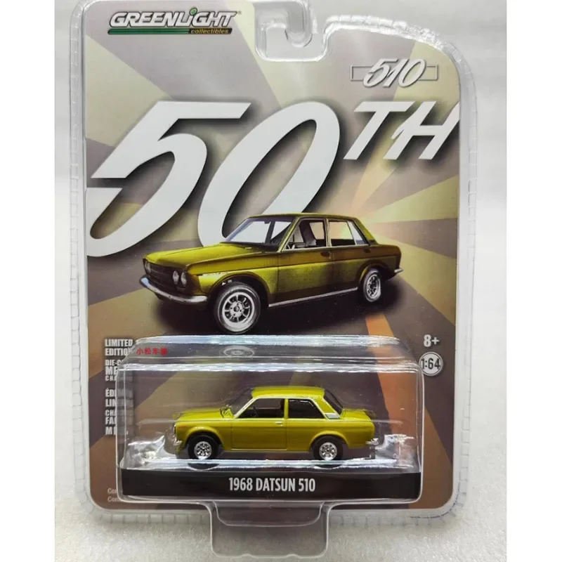 Vintage Green Datsun 510 1:64 Diecast Model 3 Vintage Green Datsun 510 1:64 Diecast Model - Image 3