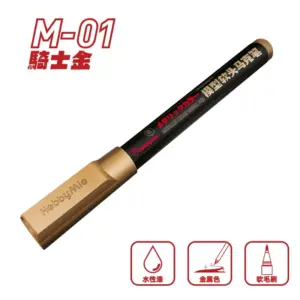 Vibrant Water-Based Marker Set with Metallic & Standard Colors 16 S2ca4e3c570c54b0b9c035fd2dca15593Z