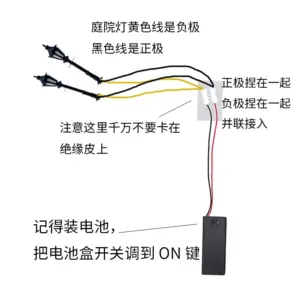 Vintage Miniature Garden Lamp Set for Model Scenes 7 S2cad44abfbd04d5ebfb4e439e48a8f14G
