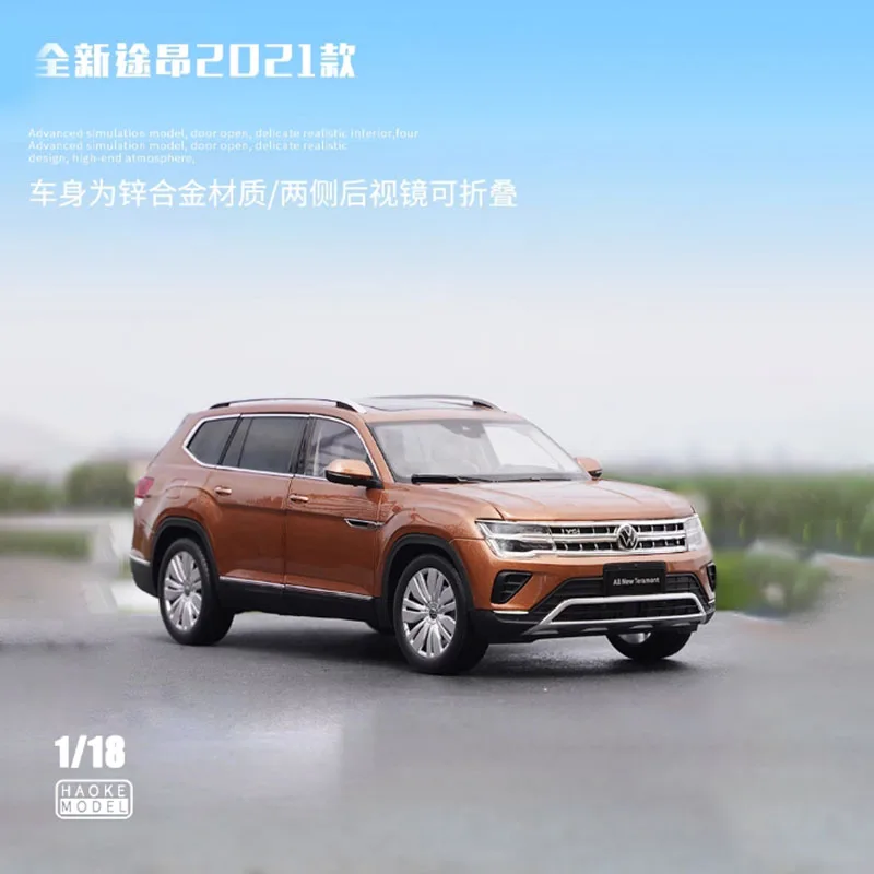 VW New Teramont 1:18 Alloy Model in Metallic Brown 2 VW New Teramont 1:18 Alloy Model in Metallic Brown - Image 2