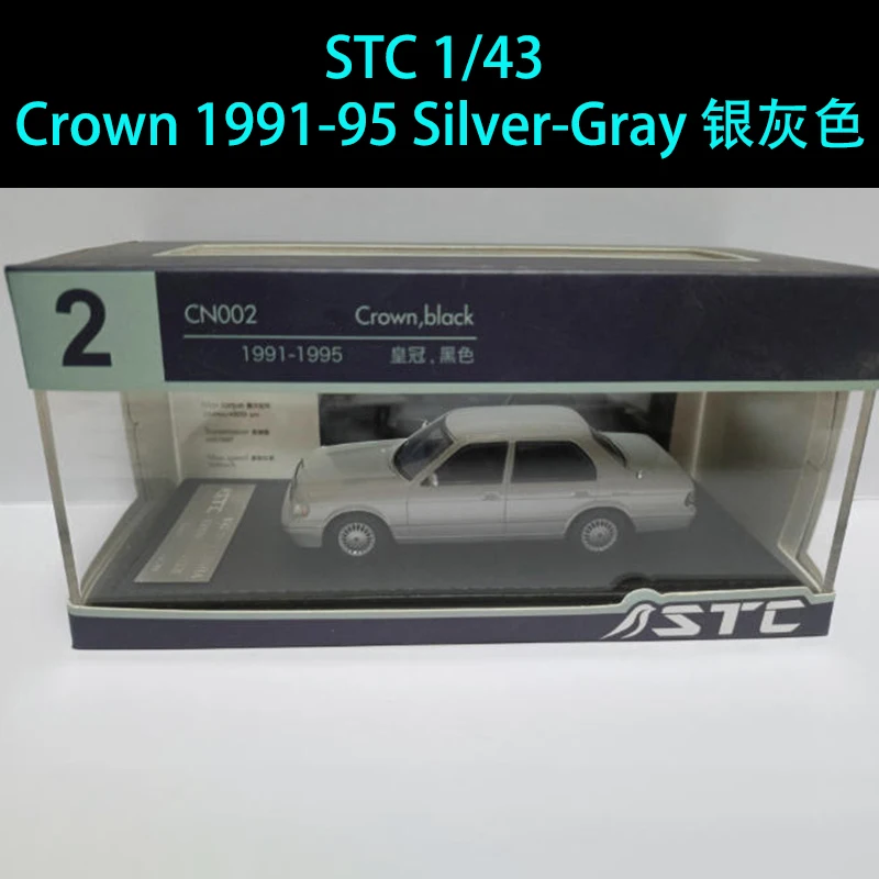 1/43 Scale Toyota Crown Alloy Model Black 8 1/43 Scale Toyota Crown Alloy Model Black - Image 8