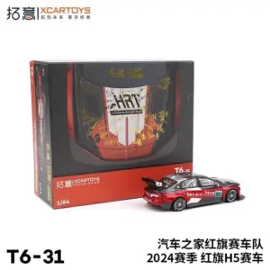Hongqi H5 Racing Mini Model 1:64 Scale 8 S2d2b903df53f423bab706219e0bf4f77k