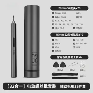 S2d4cf1af86f14ce4be80e1f25da1a0d7k