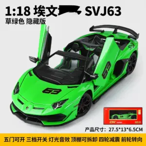 S2d810000a2594be39931db9811da9bcac