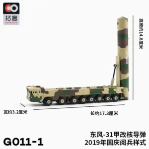 S2d8d4b6b41a54974a437f5c8af2cbd8eT