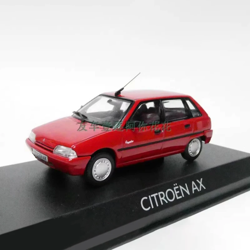 Citroën AX Miniature Diecast Model Collection 3 Citroën AX Miniature Diecast Model Collection - Image 3