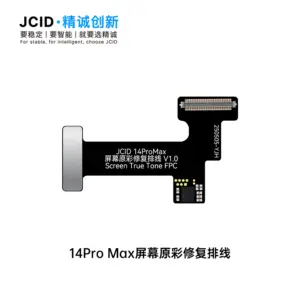 S2daa27ca737b475d93d1d406333ea4f4i