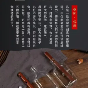 S2daf5f4b18bb42928f73d4e15d76add3Q