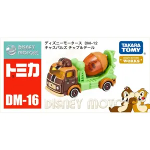 S2db4f57ed3154f6bb6bea46095b7ebe3V