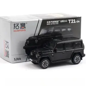 S2dc21393df8d428da32a88db4963041cX