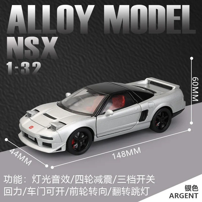 1:32 Honda Acura NSX Diecast Model with Sound and Lights 6 1:32 Honda Acura NSX Diecast Model with Sound and Lights - Image 6