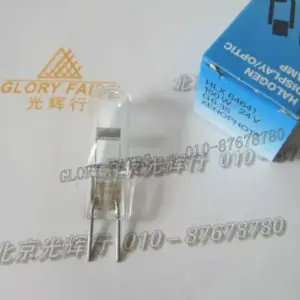 OSRAM HLX 64641 24V 150W Halogen Bulb