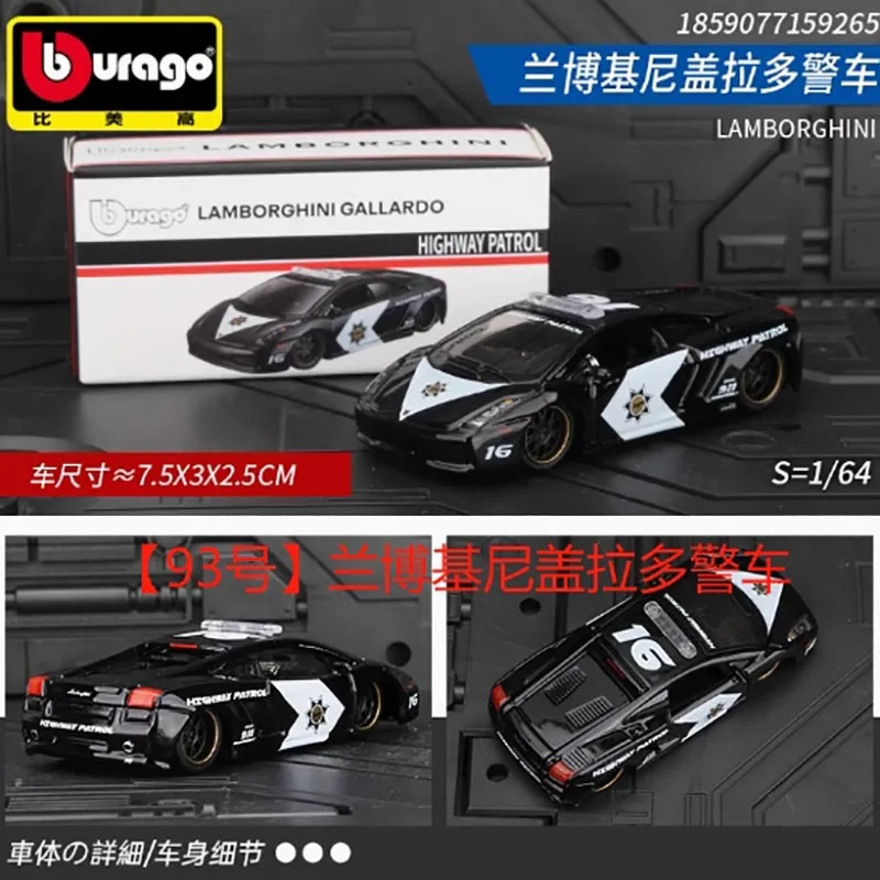 Light Blue Porsche 911 GT2 RS Diecast Model 7 Light Blue Porsche 911 GT2 RS Diecast Model - Image 7