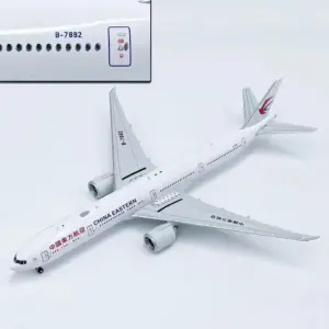 S2e254134637a41bfb29db8c205631431R