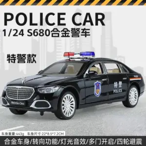 1:24 Scale Mercedes-Benz Maybach S680 Police Car Model 16 S2e2571cdc4bb4378a6dd59d85be8ce01Q