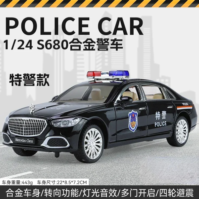 1:24 Scale Mercedes-Benz Maybach S680 Police Car Model 8 1:24 Scale Mercedes-Benz Maybach S680 Police Car Model - Image 8