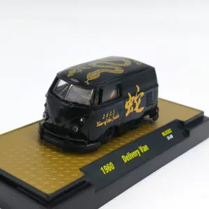 S2e6d555148b94e0089862b27d59a261cv