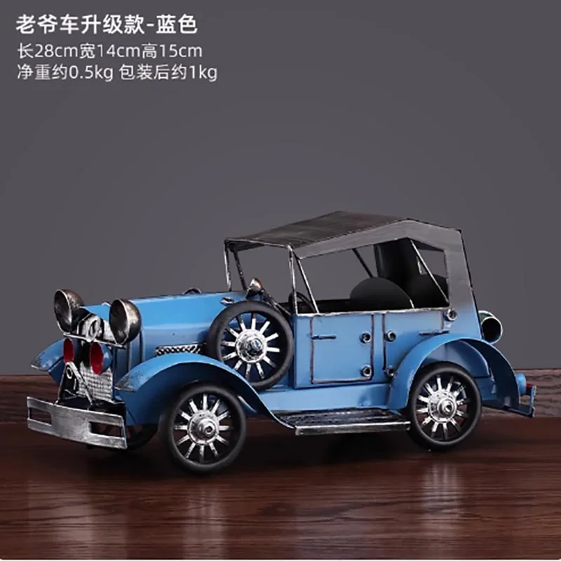 Vintage American Car Model by Ironwork 2 Vintage American Car Model by Ironwork - Image 2