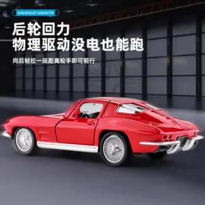 1963 Chevrolet Corvette 1:36 Diecast Model 9 S2e76641f1785425c86b04f3da80b7c415
