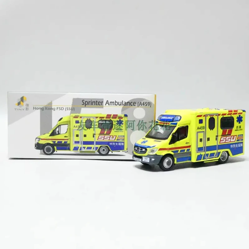 Hong Kong Ambulance Diecast Miniature Model 9 Hong Kong Ambulance Diecast Miniature Model - Image 9