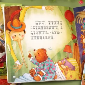 S2ea2b409d70a4039999c687e6c7d62b9F