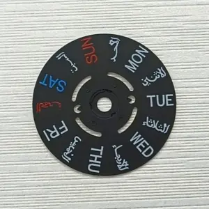 Black Date and Week Wheel for NH35/NH36 Movements 12 S2eaadbe7013e4eba9e2fd3285107d8d6n
