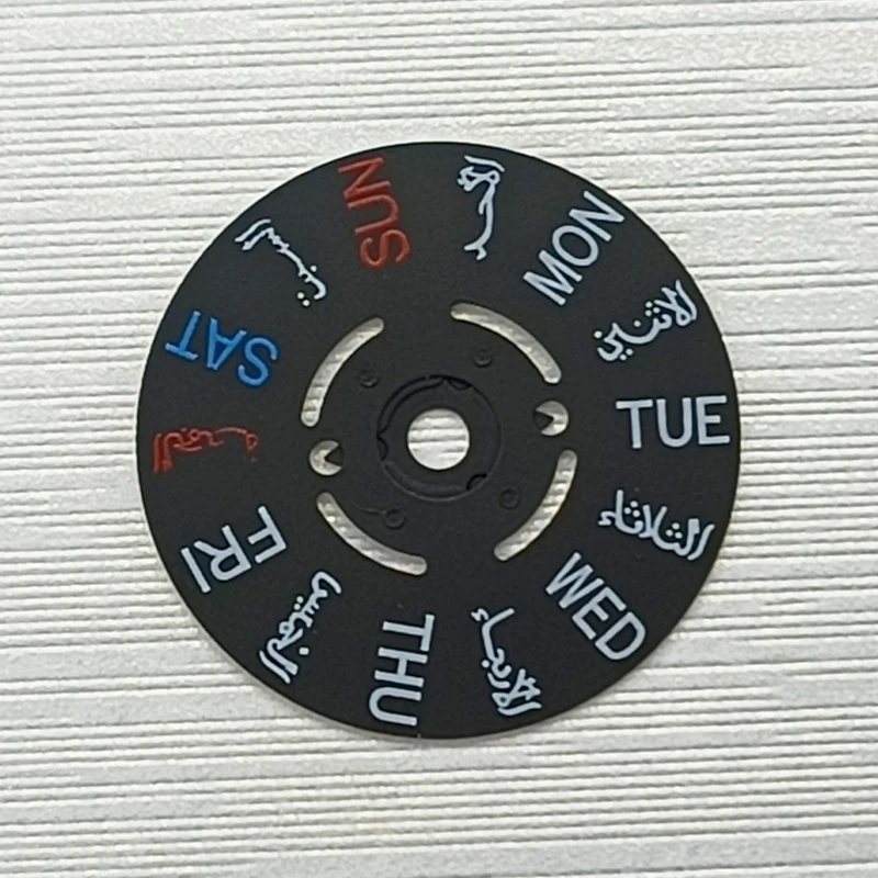 Black Date and Week Wheel for NH35/NH36 Movements 3 Black Date and Week Wheel for NH35/NH36 Movements - Image 3