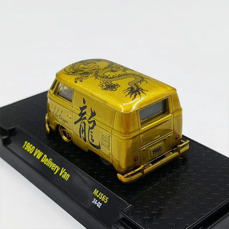 Vintage 1960 VW Delivery Van Mini Model in Alloy 4 Vintage 1960 VW Delivery Van Mini Model in Alloy - Image 4