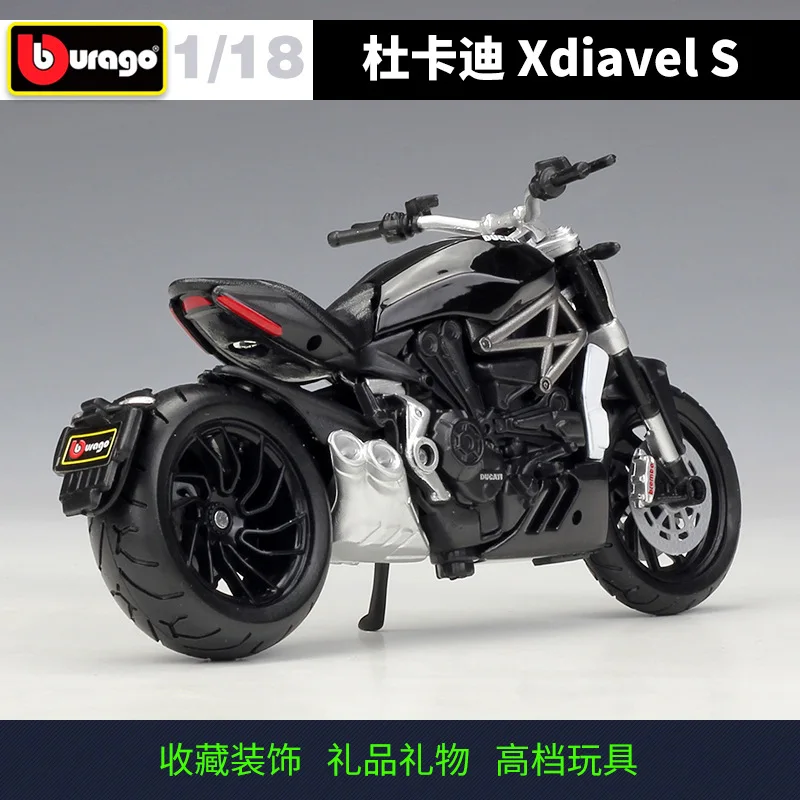 1/18 Ducati Xdiavel S Diecast Model 3 1/18 Ducati Xdiavel S Diecast Model - Image 3