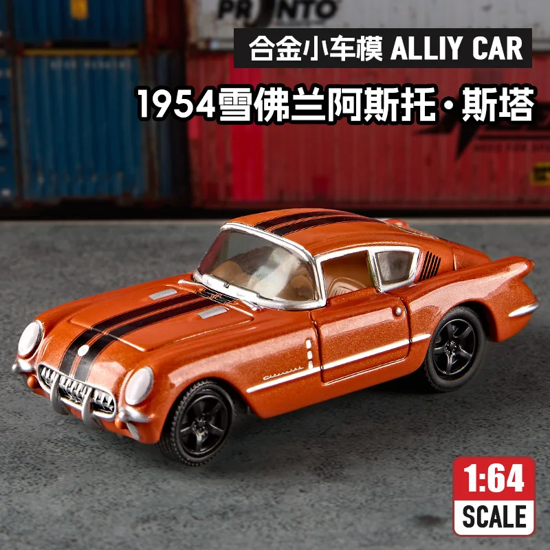 Mini Racing Collection Diecast Cars in 1:64 Scale 2 Mini Racing Collection Diecast Cars in 1:64 Scale - Image 2