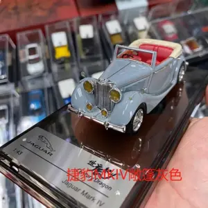 Century Dragon Jaguar MKIV 1/43 Scale Diecast Model 14 S2f023534b5f0436698b0962ef3ca68478
