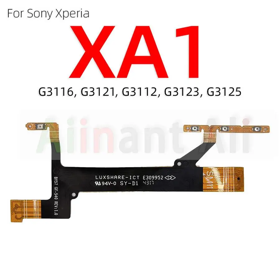 Sony Xperia Power and Volume Button Flex Cable Replacement 4 Sony Xperia Power and Volume Button Flex Cable Replacement - Image 4