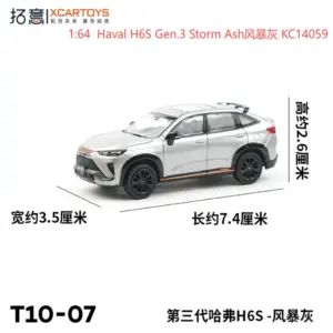 Haval H6S Gen.3 1:64 Diecast Model 13 S2f6a4eaea5ca4a69b2cea94beb5e120aC