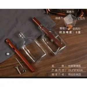 S2fa5861352704fafa84d7fcccc3b3991g