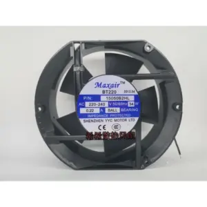 9-Inch Black Square Server Cooling Fan for Maxair BT220 6 S2fe945ec0fc24ad99064114f9aafb58aQ