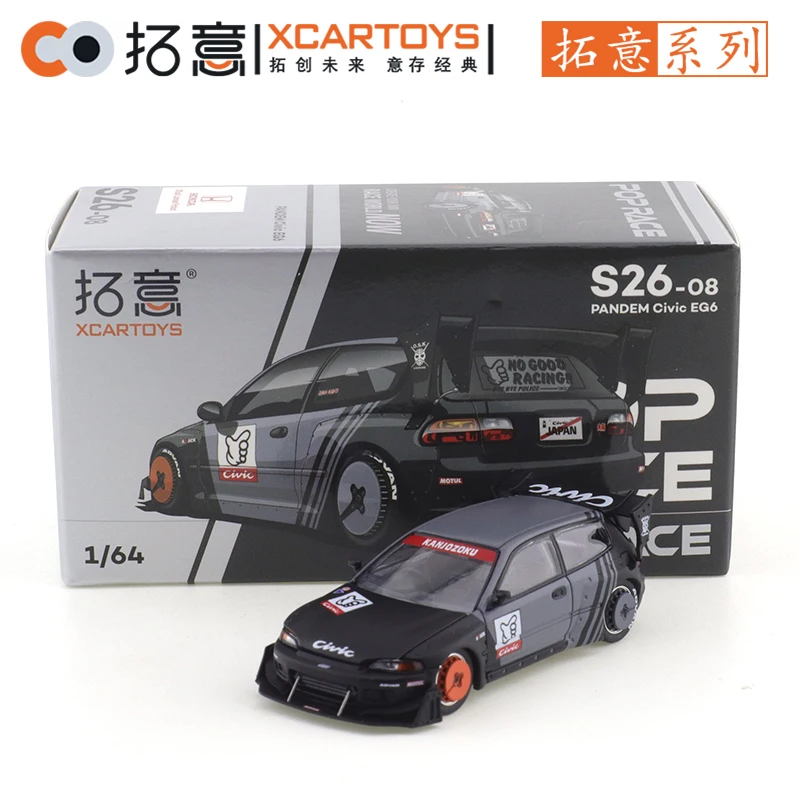 Diecast Toyota Civic EG6 PANDEM 1:64 Scale 10 Diecast Toyota Civic EG6 PANDEM 1:64 Scale - Image 10
