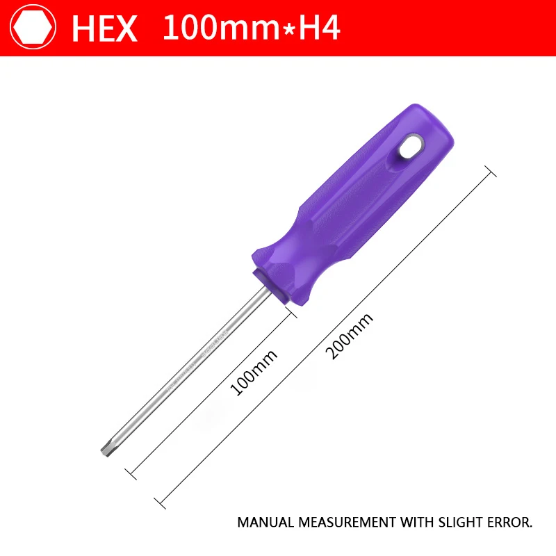 Magnetic Hex Screwdriver Set 1.5-5mm 10 Magnetic Hex Screwdriver Set 1.5-5mm - Image 10