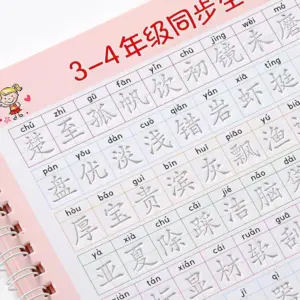 S3044fb1a2bec44689878973252760b8au