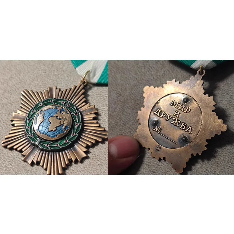 Russian Peace and Friendship Medal 5 Russian Peace and Friendship Medal - Image 5