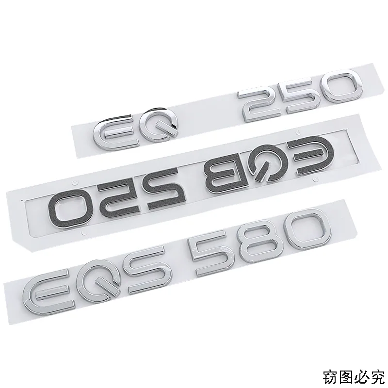 Mercedes-Benz EQ Model Badge Set for Cars 5 Mercedes-Benz EQ Model Badge Set for Cars - Image 5
