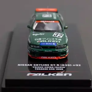 S30c86c29a08e421aaab92d6d37725c17v