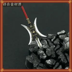 22cm Metal Halberd Inspired by Dynasty Warriors 9 S30d2ea4328694e00b3bcb8acb36617ca6