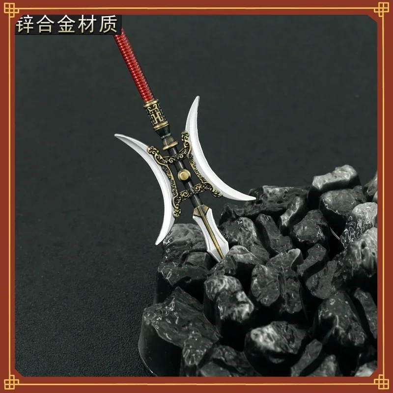 22cm Metal Halberd Inspired by Dynasty Warriors 3 22cm Metal Halberd Inspired by Dynasty Warriors - Image 3
