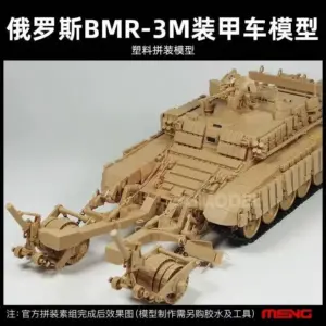 S30d2fff7e752413fae12e8e0fd003dd5L