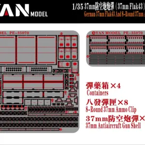 S30f2b514df9a4a5fad0fce584fd4ac81d