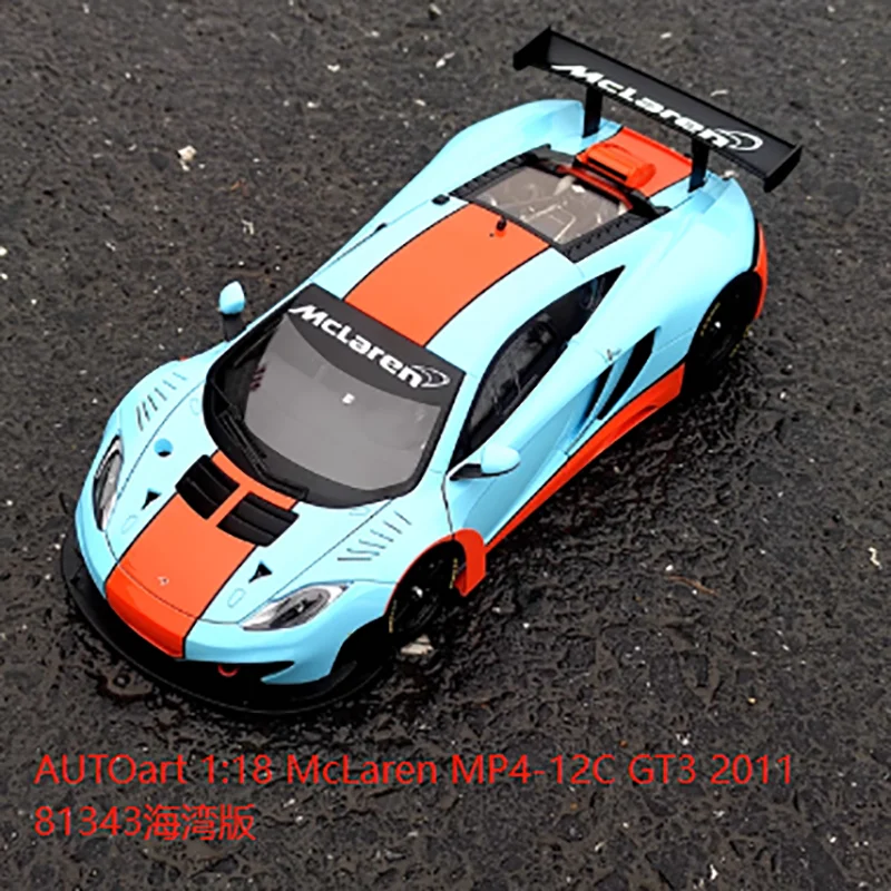 1:18 Scale McLaren MP4-12C GT3 Diecast Model 3 1:18 Scale McLaren MP4-12C GT3 Diecast Model - Image 3