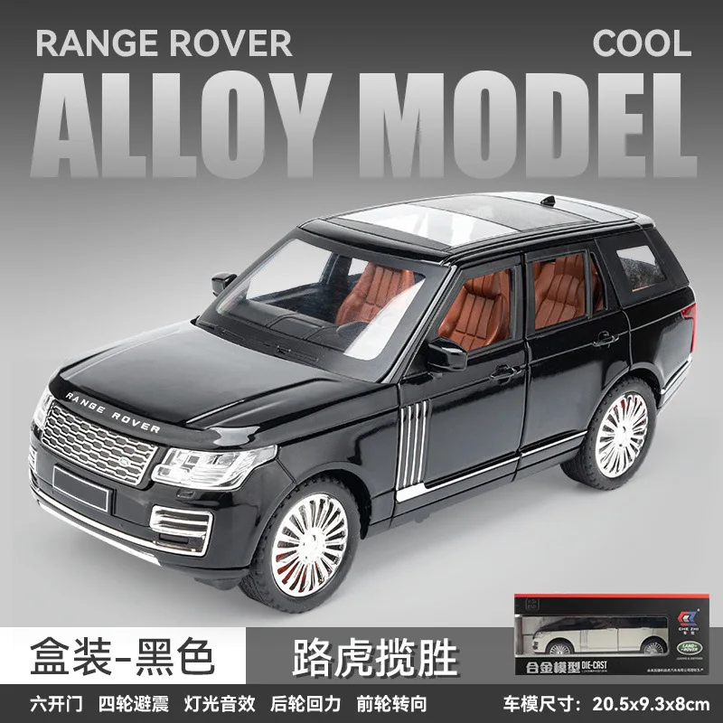 1:24 Scale Land Rover Range Rover SUV Model 7 1:24 Scale Land Rover Range Rover SUV Model - Image 7