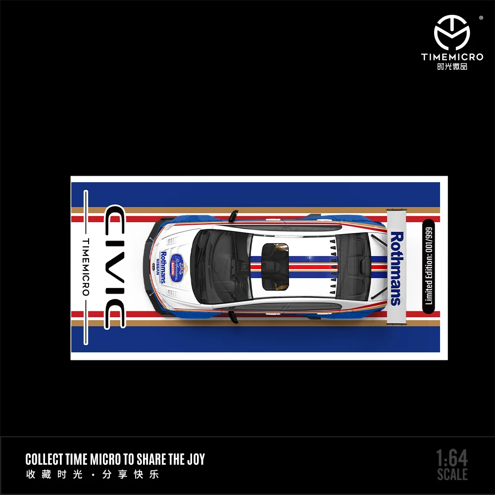 Vivid Blue 1:64 Diecast Civic Datsun Model 5 Vivid Blue 1:64 Diecast Civic Datsun Model - Image 5