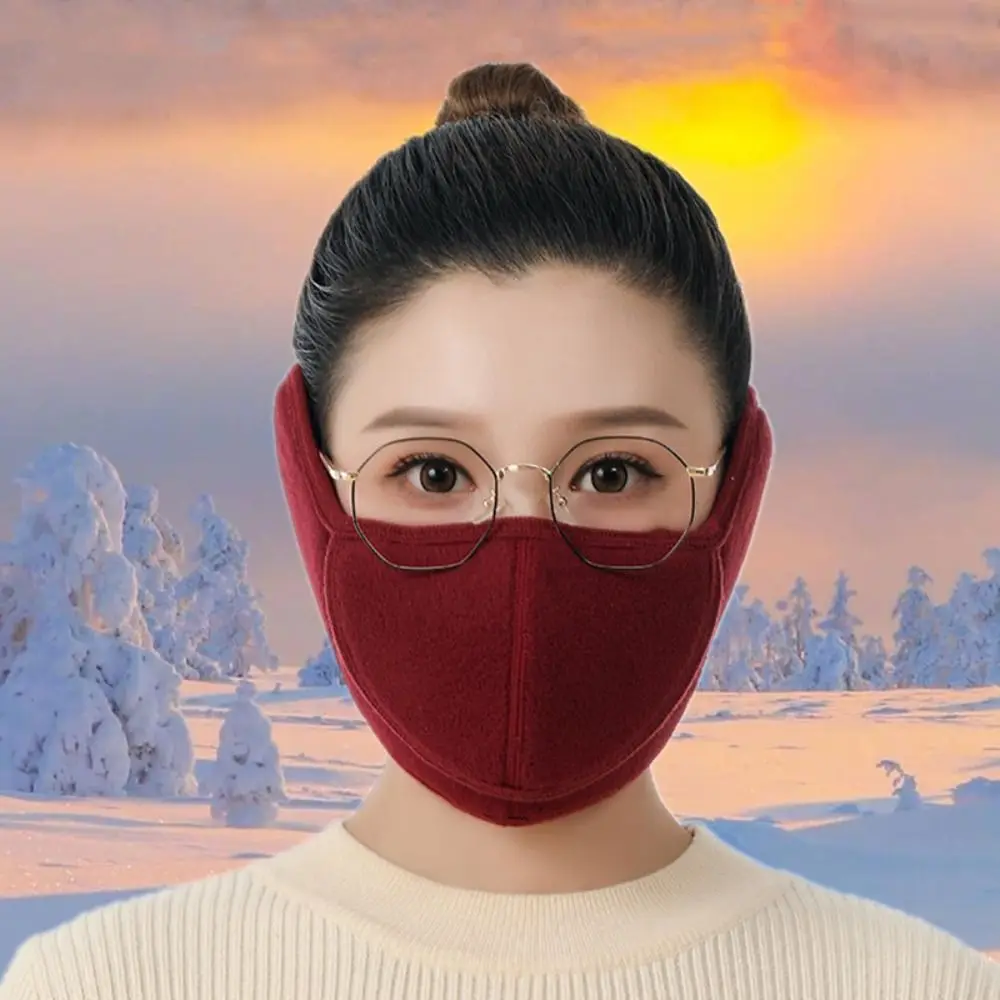 Winter Half Face Mask for Cold Protection 9 Winter Half Face Mask for Cold Protection - Image 9