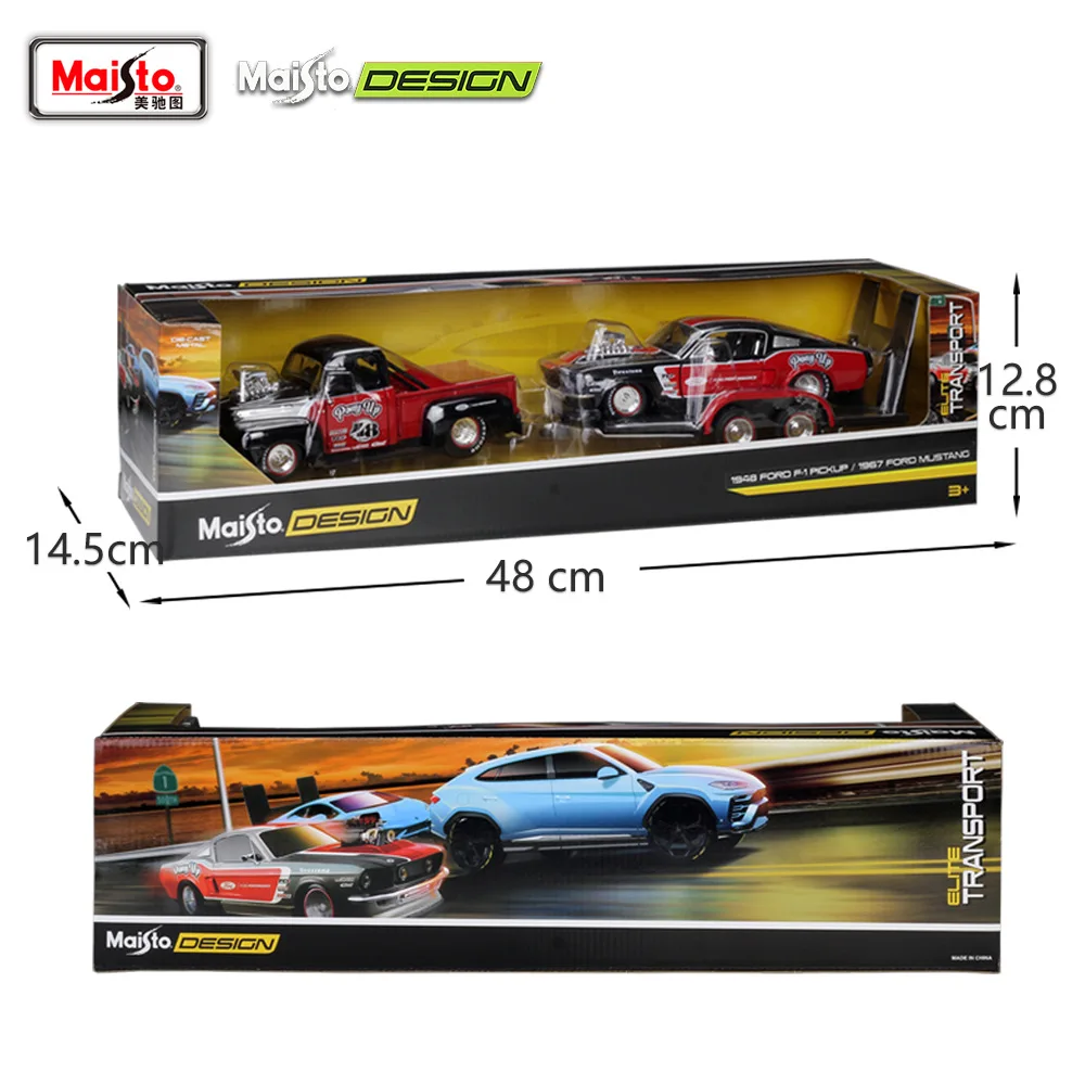 Vibrant Blue Lamborghini Urus & Huracan 1:24 Models 4 Vibrant Blue Lamborghini Urus & Huracan 1:24 Models - Image 4